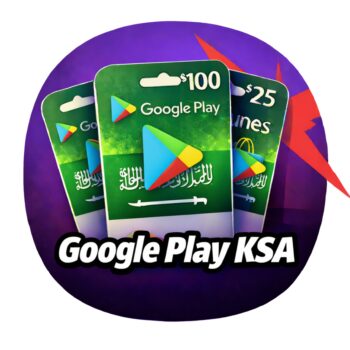 المتجر السعودي