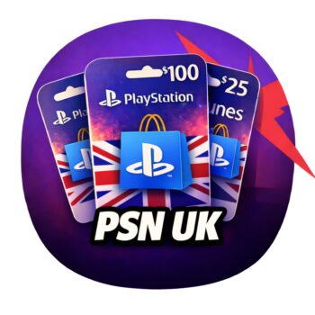 المتجر البريطاني