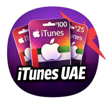 المتجر الاماراتي