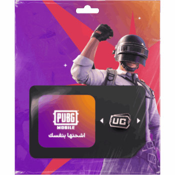 شحن 16200 شدة ببجي