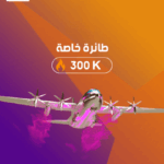 ببجي-4-1.png