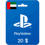 بطاقة بلاي ستيشن 20$ (المتجر الاماراتي)