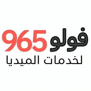 عنصر نائب Placeholder